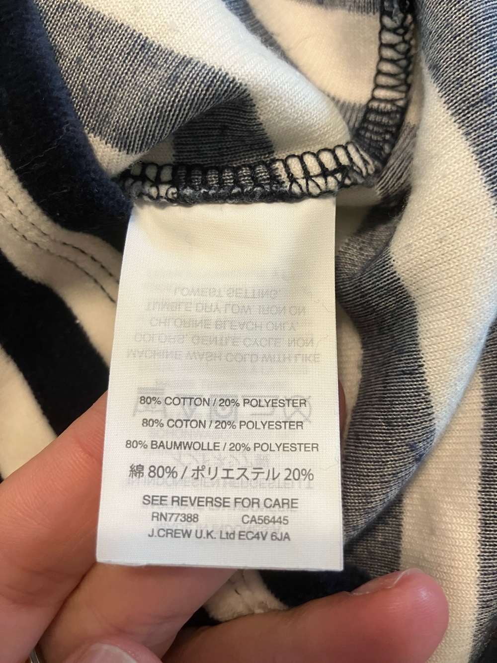 Madewell Navy & White Striped Short-Sleeve Mini Dress - Picture 3 of 3